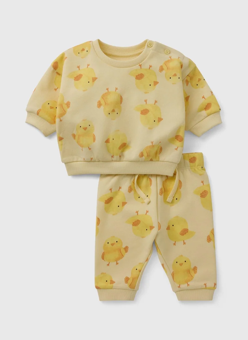 Matalan Baby Yellow Chick Sweatshirt & Jogging Bottom Set